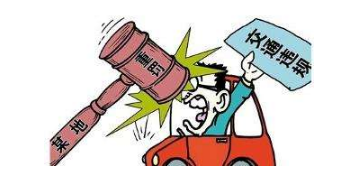 1593568921153842.png 4.png