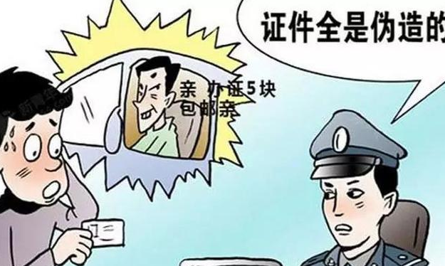 1593586856804169.png 1593586856804169.png