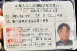 1593589583694315.png 21.png