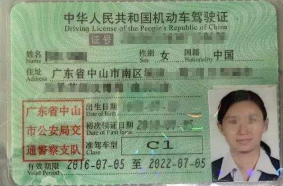 1593589592512153.png 22.png