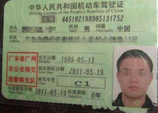 1593590756628055.png 1593590756628055.png