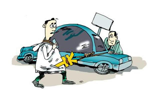 1593657510302472.jpg u=4042465743,887287256&fm=193.jpg