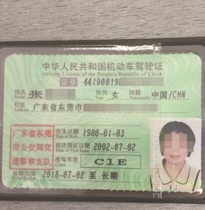 1593681979538771.png 1593681979538771.png