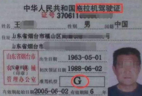 1593682730616337.png 38.png