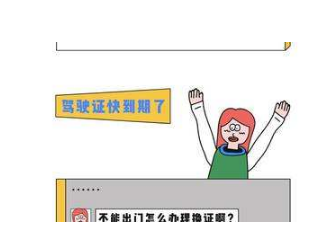 1593747651604947.png 13.png