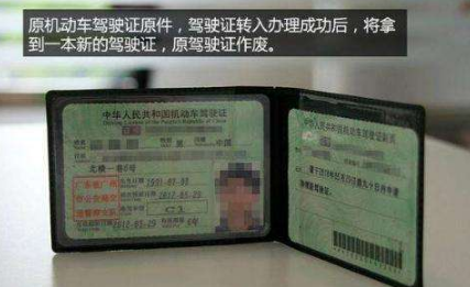 1593757855932908.png 1593757855932908.png