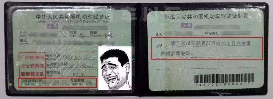 1593757865343732.png 9.png