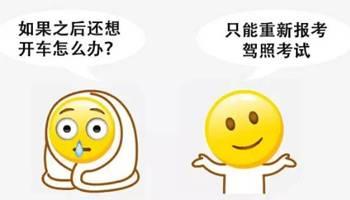 u=826111258,991170703&fm=26&gp=0.jpg