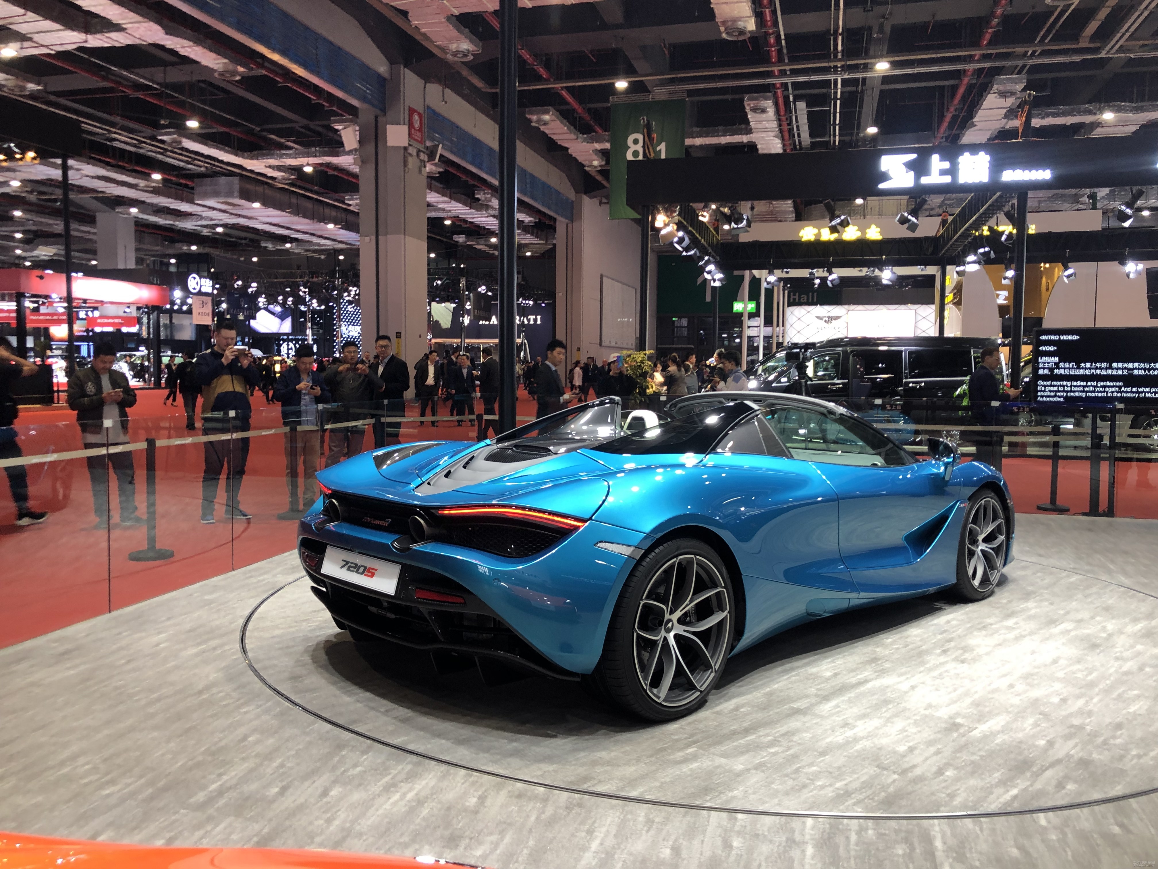 2019上海车展:迈凯伦720s spider亮相