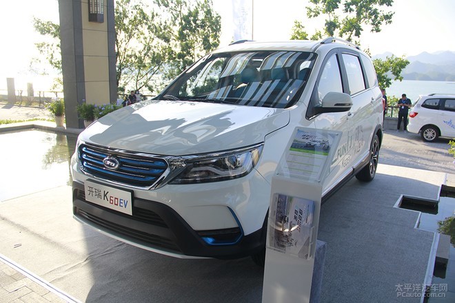 新款开瑞k60ev上市 补贴后售12.88-13.88万-最新汽车