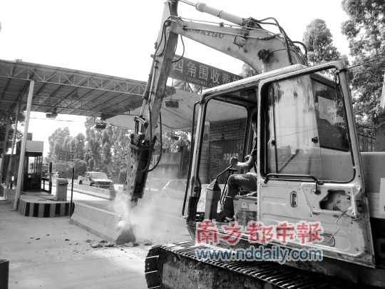 收费标准期限将近50年 广州花都5高速收费站中止收费标准