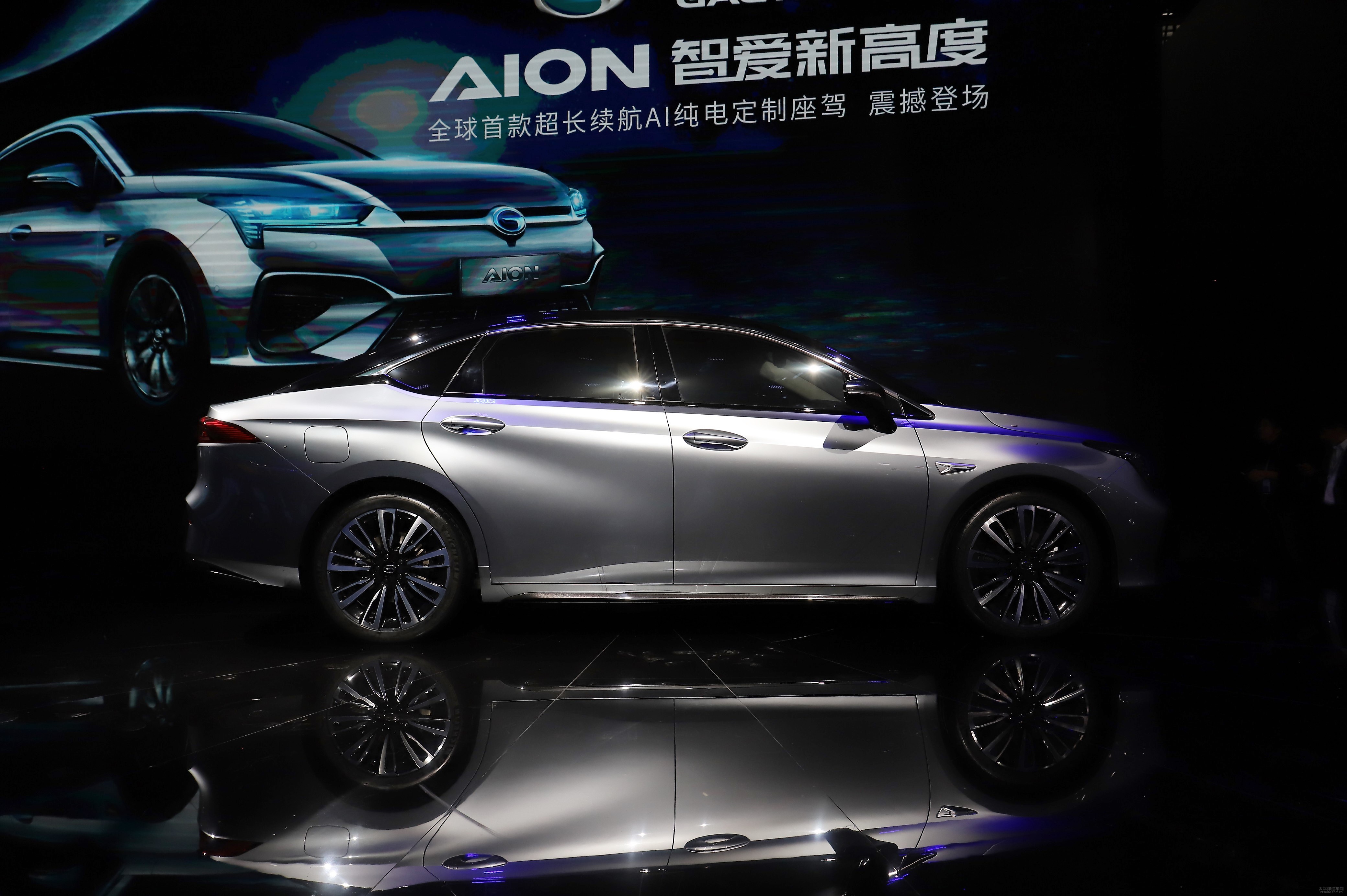 广汽新能源aion s明年4月新工厂下线-最新汽车信息