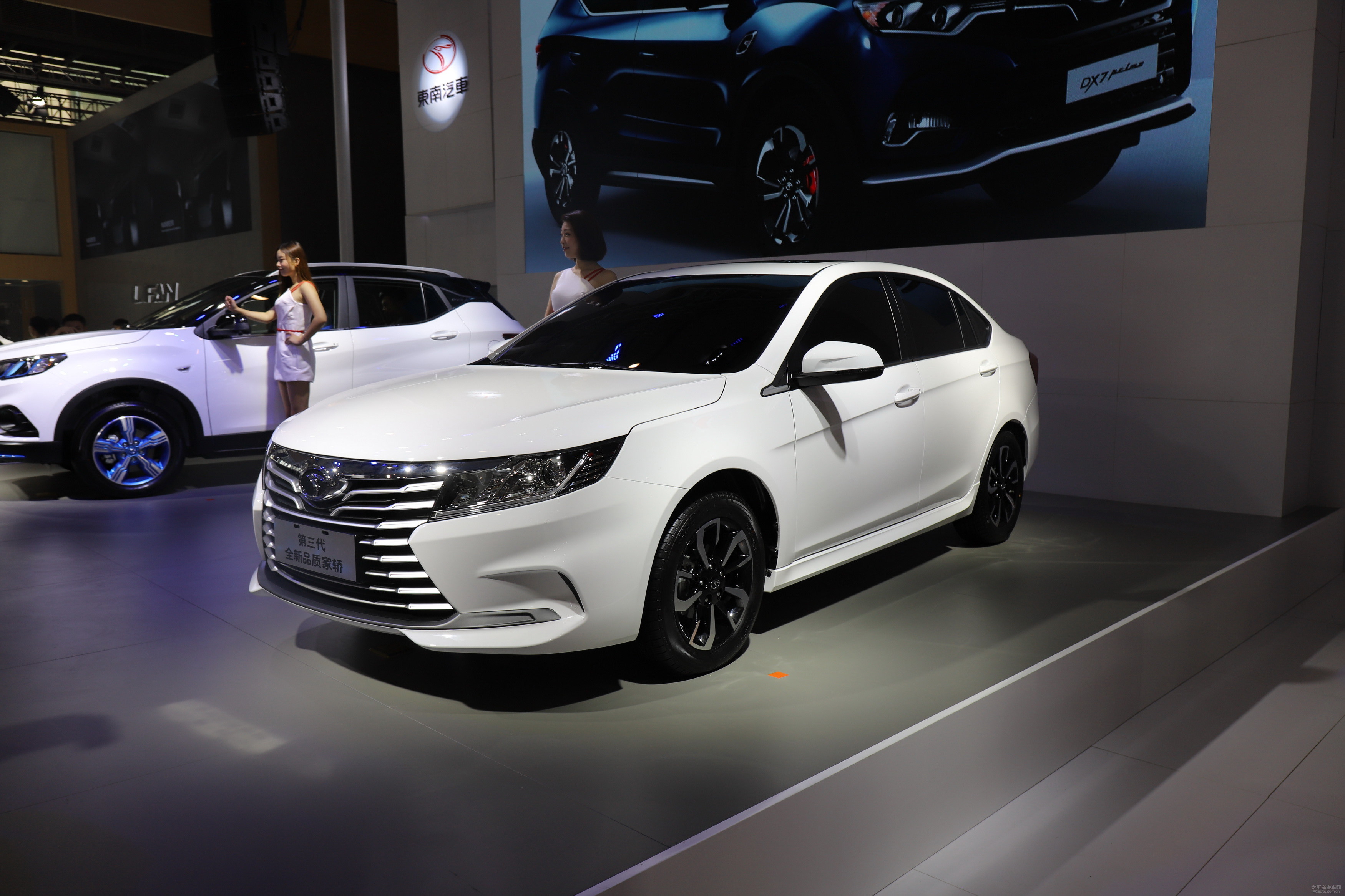 东南a5命名为"a5翼舞" 广州车展上市-最新汽车信息